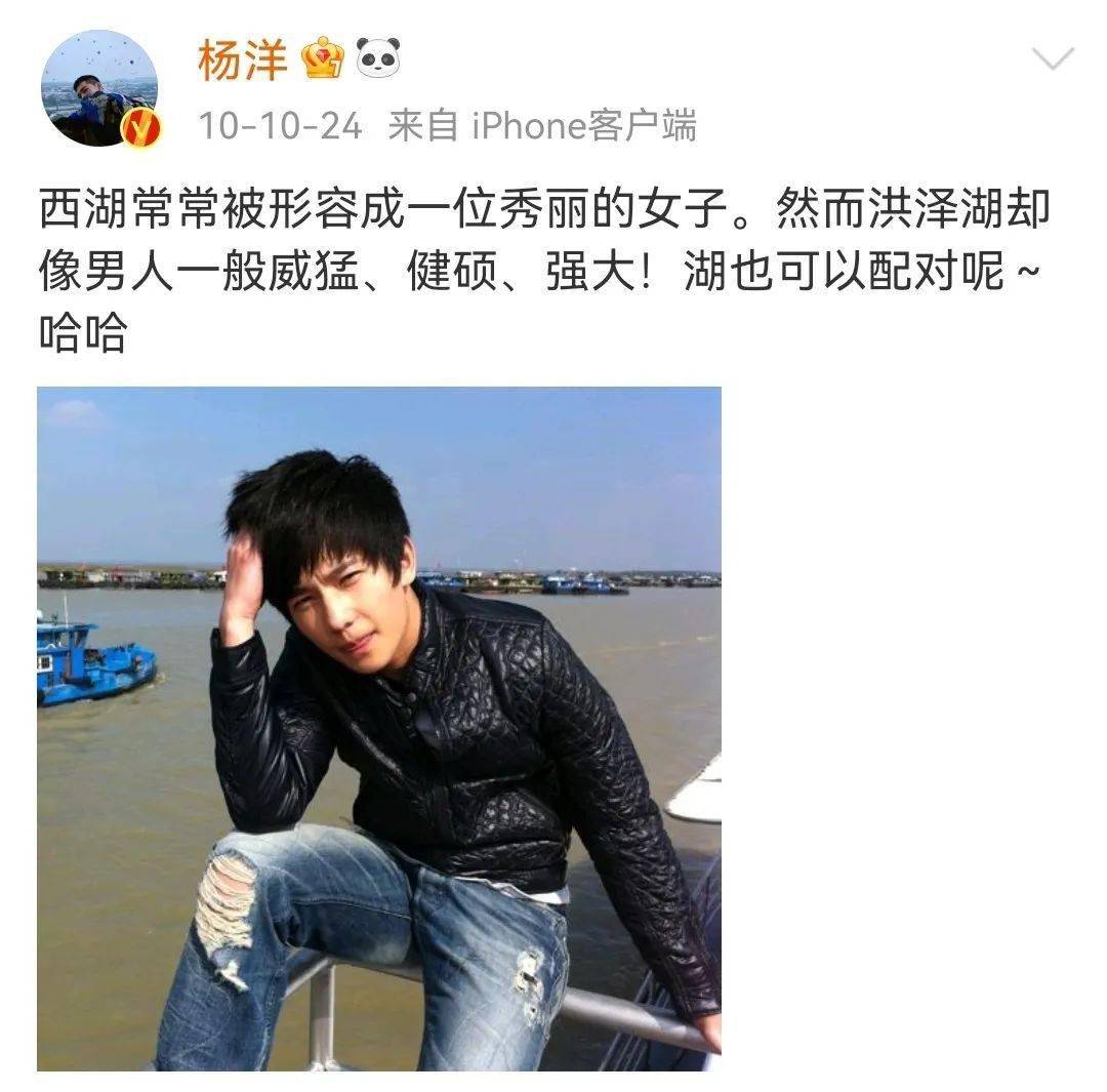 热搜历史_历史热搜怎么看_历史热度