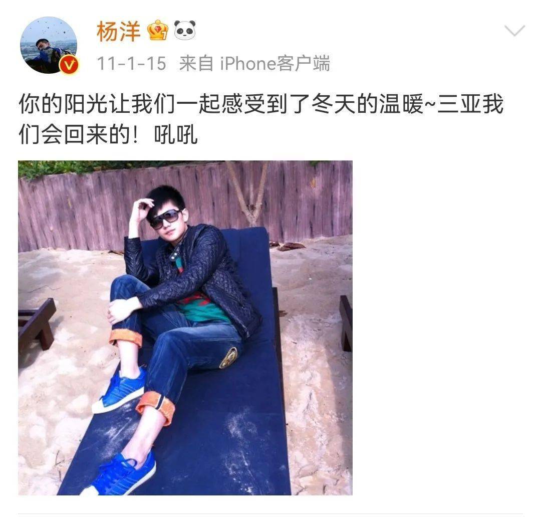 历史热搜怎么看_热搜历史_历史热度