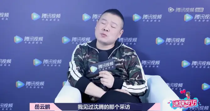 历史热搜怎么看_历史热度_热搜历史