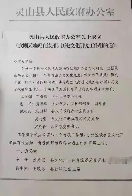 历史热搜怎么看_搜热搜历史_热搜历史