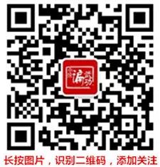 汉中的历史名人_汉中古今名人_汉中的历史名人和典故