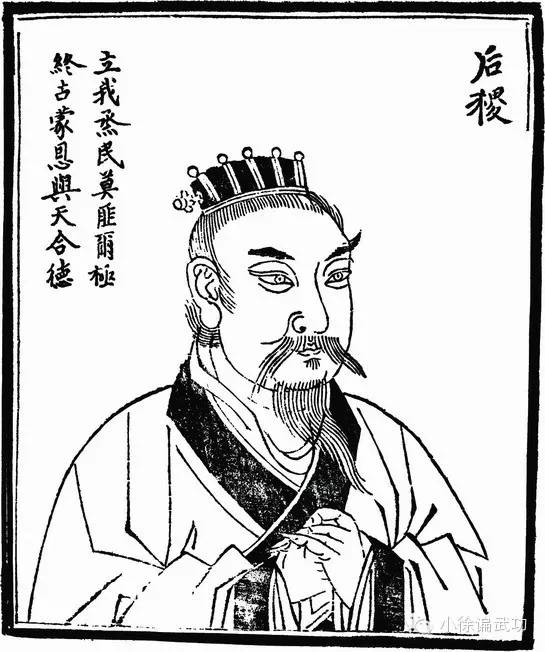 汉中的历史名人_汉中的历史名人和典故_汉中古今名人