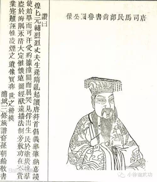 汉中古今名人_汉中的历史名人_汉中的历史名人和典故