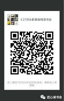 汉中的历史名人_汉中的历史名人和典故_汉中历史文化名人