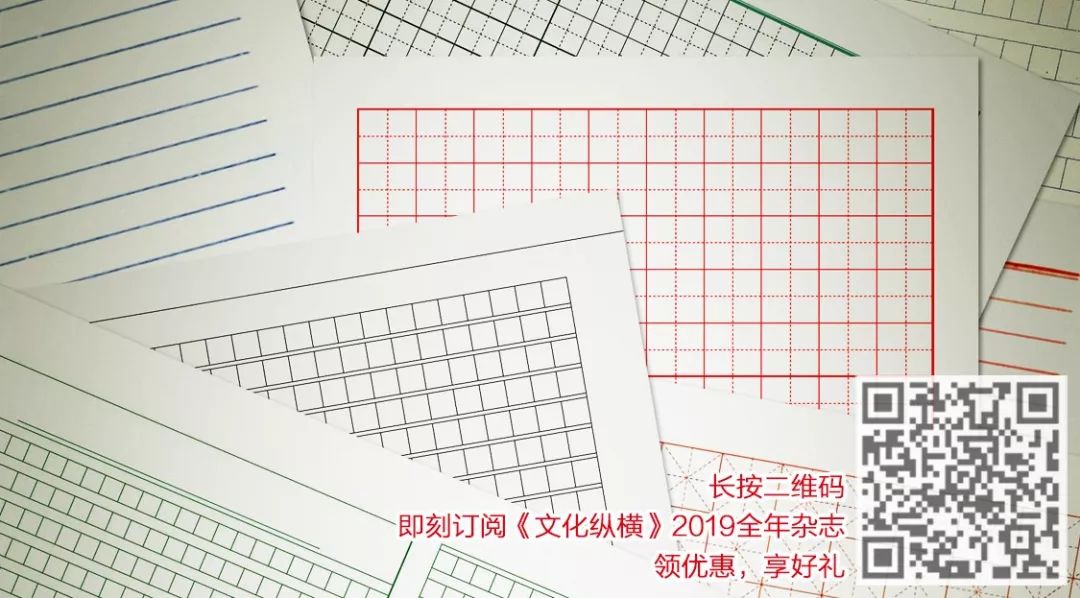 国学班心得体会_国学班是学什么为主的_国学班