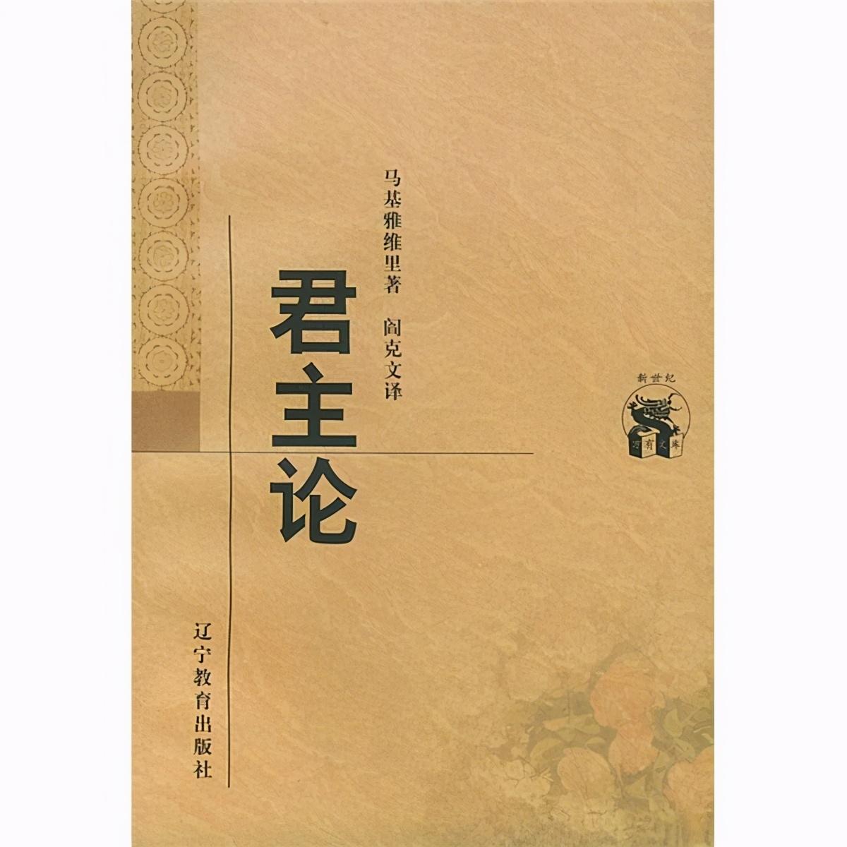 书籍历史演变_历史书籍_书籍历史学家是什么职业
