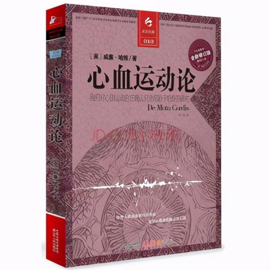 历史书籍_书籍历史学家是什么职业_书籍历史演变