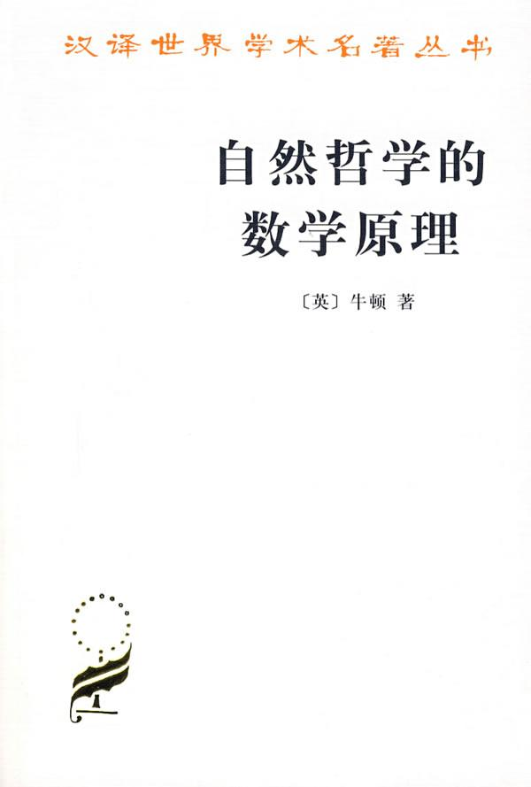 书籍历史演变_书籍历史学家是什么职业_历史书籍