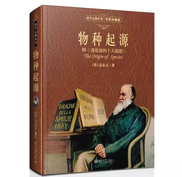 书籍历史学家是什么职业_历史书籍_书籍历史演变