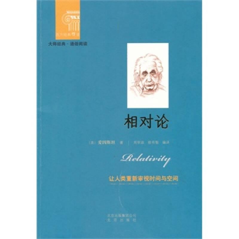 书籍历史学家是什么职业_历史书籍_书籍历史演变