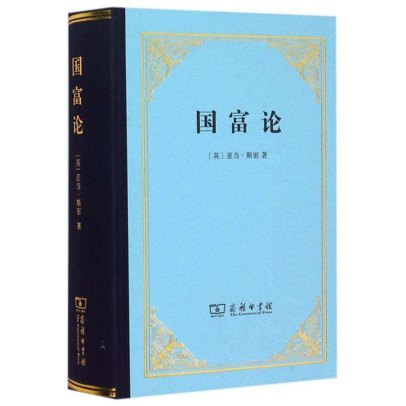 历史书籍_书籍历史学家是什么职业_书籍历史演变