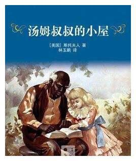 历史书籍_书籍历史演变_书籍历史学家是什么职业