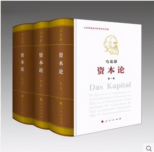 书籍历史学家是什么职业_历史书籍_书籍历史演变
