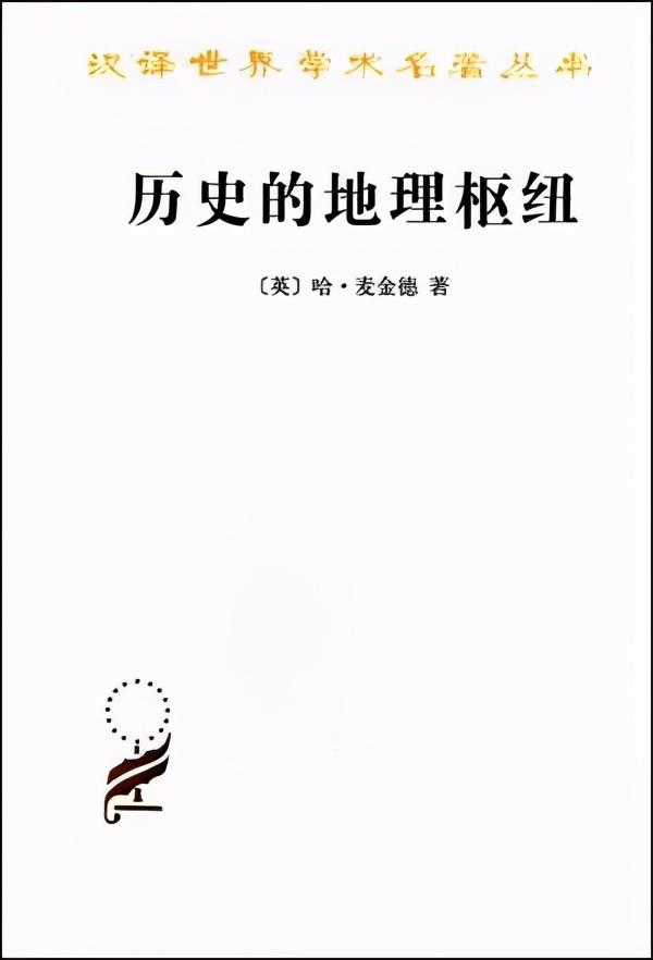 书籍历史学家是什么职业_历史书籍_书籍历史演变