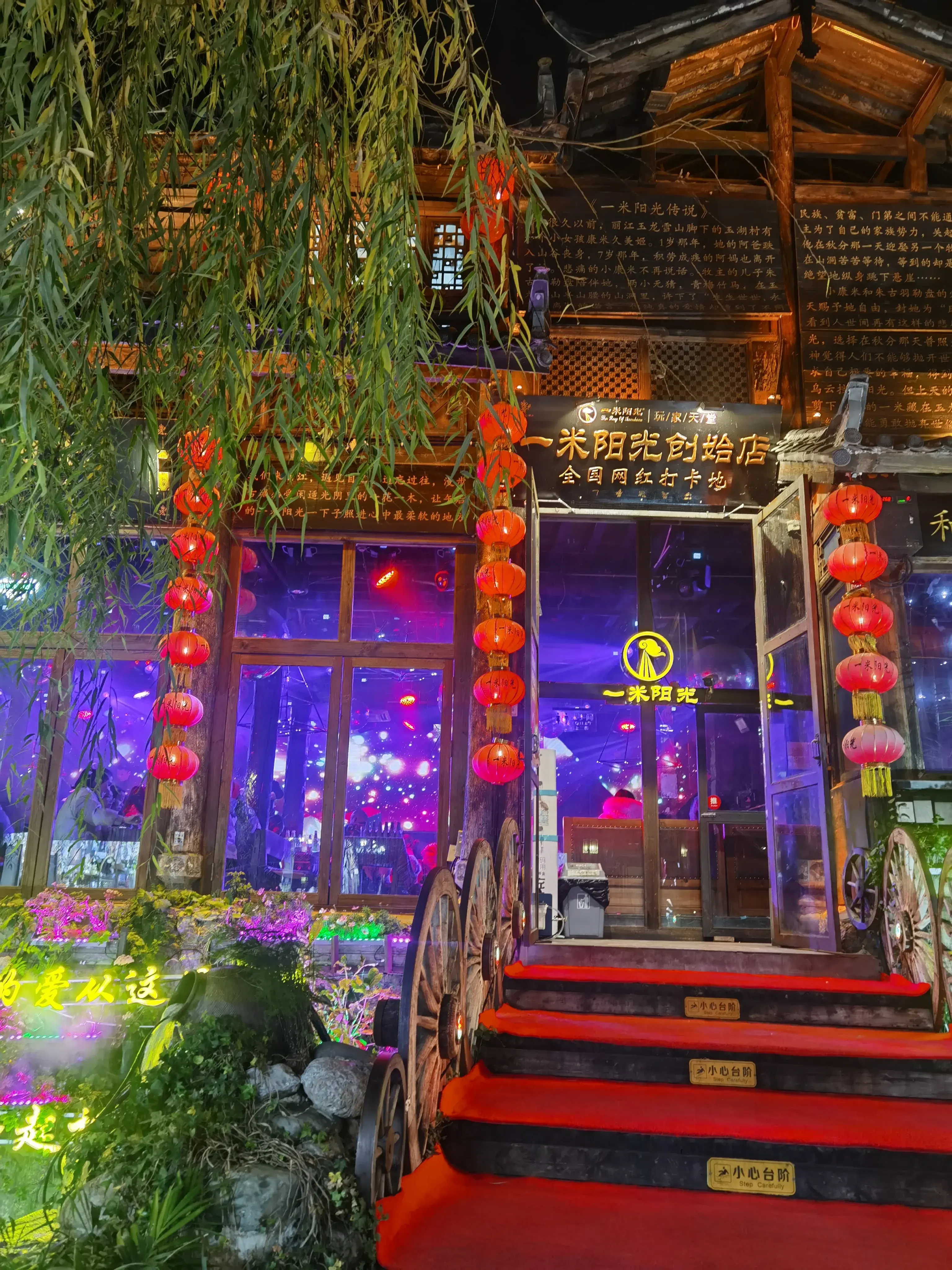丽江古城的历史故事_丽江古城历史典故_丽江古城的故事