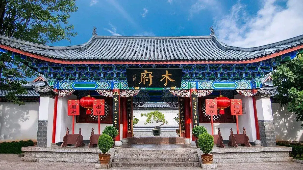 丽江古城的故事_丽江古城历史典故_丽江古城的历史故事
