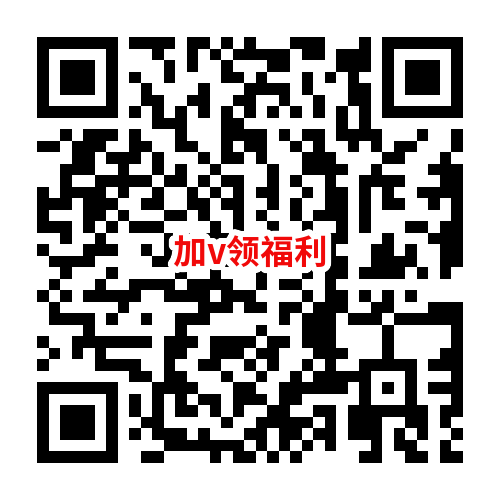 2018年《教育知识与能力》（中学）测试试卷（三）