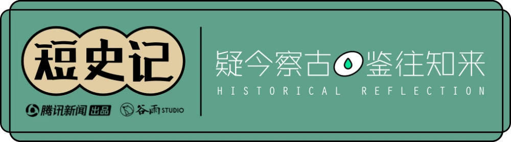 人物真实扁鹊历史是什么电影_扁鹊是真实人物吗_扁鹊是真实的历史人物吗