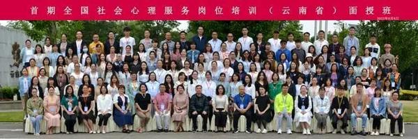 培训短期社会效益分析_短期培训的心得体会_社会短期培训