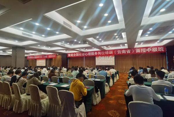短期培训的心得体会_培训短期社会效益分析_社会短期培训