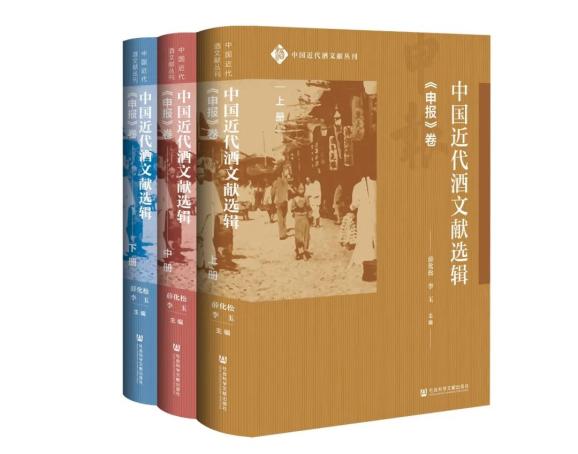 文献历史纪录片信仰_文献历史发展小短文_历史文献