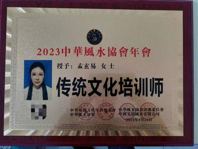 国学老师是教什么的_国学老师_国学老师有哪些