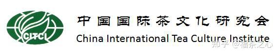 茶叶历史发展篇_茶叶的发展历史_茶叶历史发展史
