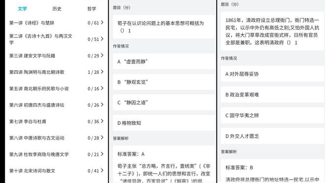 《文史哲》_《文史哲》杂志_文史哲文章