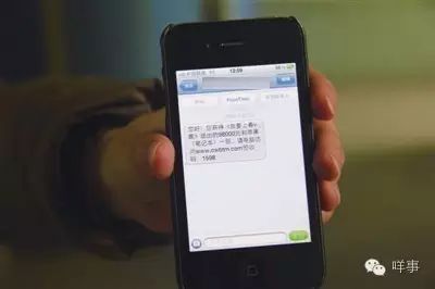 广州社会保障网官网_广州社会保障_广州社会保障局网