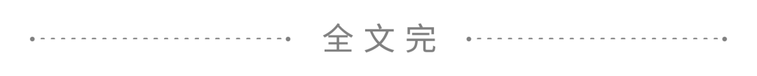 历史视野包括_历史研究的视角_历史的视角问题怎么回答