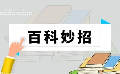 狼居胥是谁封的_狼居胥山都有谁_封狼居胥是哪位历史人物