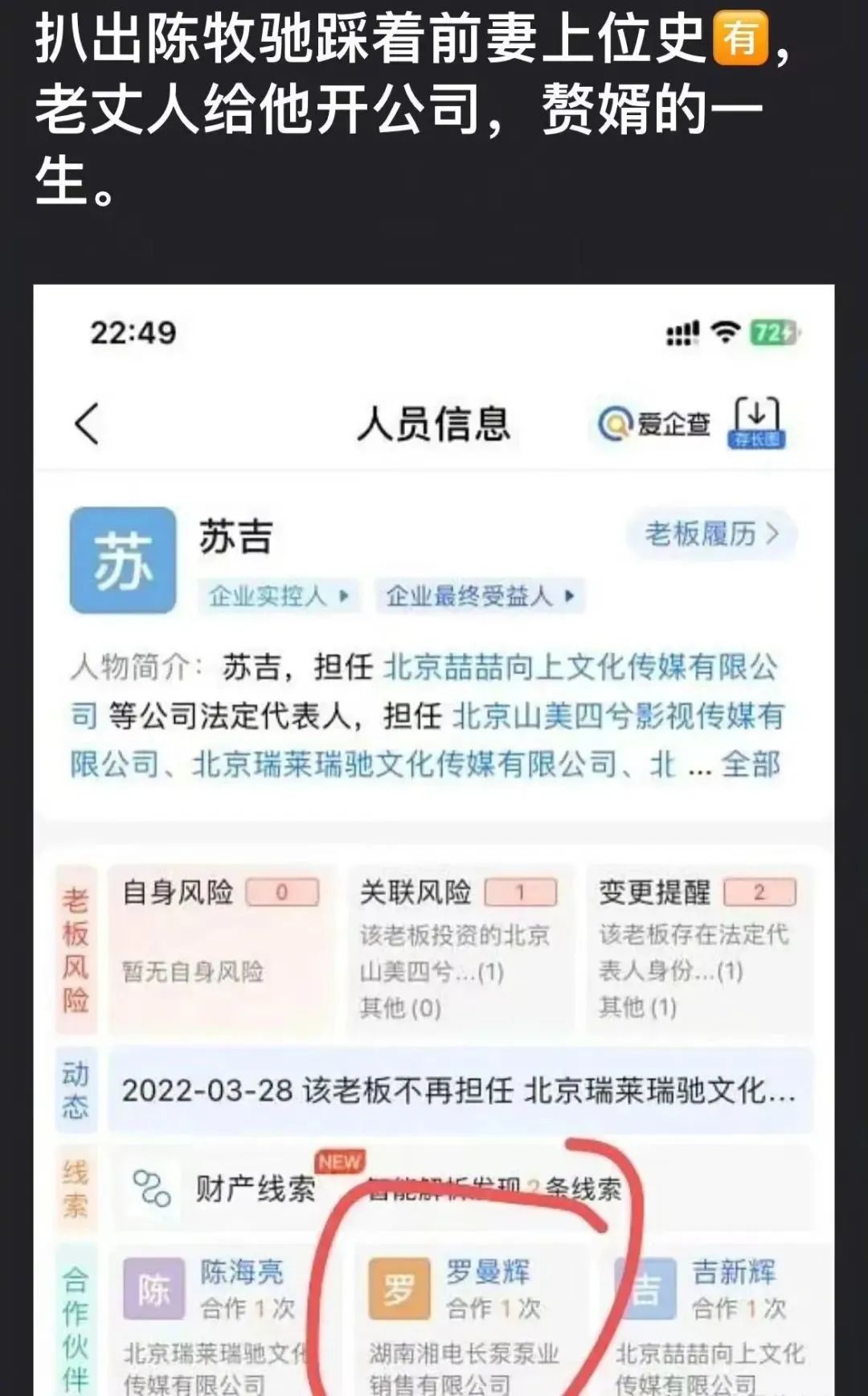 刘亦菲黑历史_刘亦菲自黑_刘亦菲黑料知乎