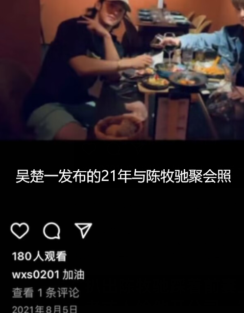 刘亦菲自黑_刘亦菲黑料知乎_刘亦菲黑历史