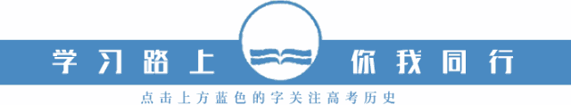 113个有关历史人物的成语，为孩子们收藏！