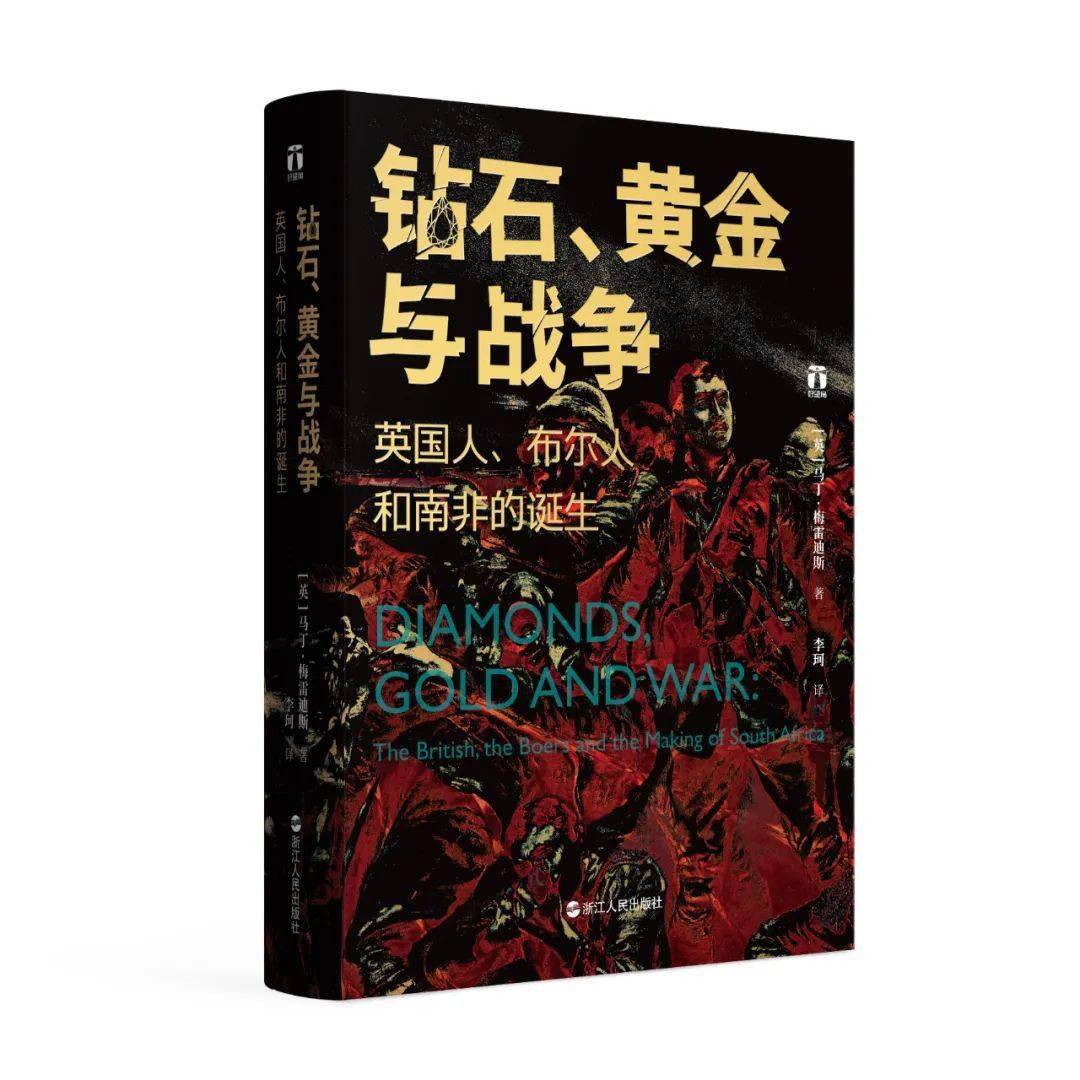 出版社可能是最自由的吗_能社会》的出版社是?_社会出版社出版的图书