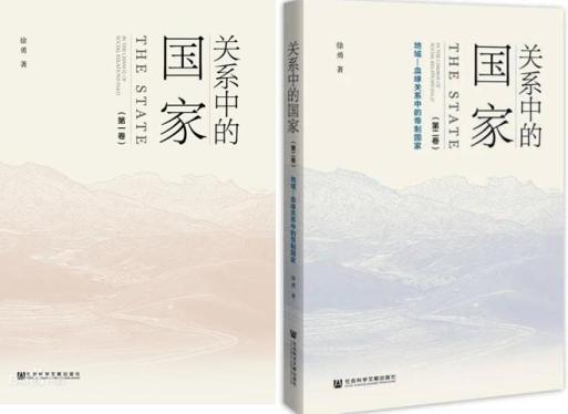能社会》的出版社是?_出版社可能是最自由的吗_出版社会不会倒闭
