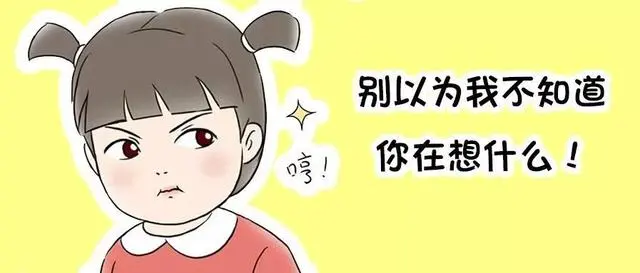 cc漫画探索者的目标_探索者的目标漫画_探索者的目标六漫画