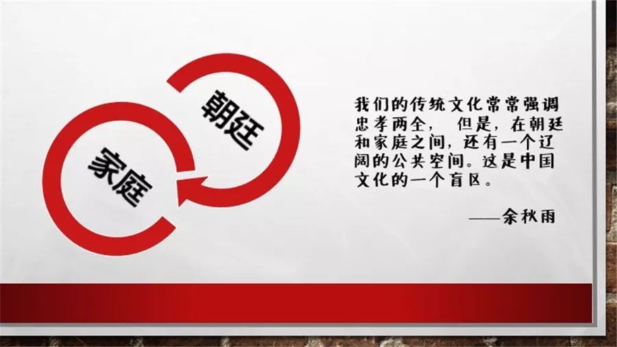 得道寡助失道者多助例子_得道多助失道寡助的人物事例_得道多助失道寡助的历史人物