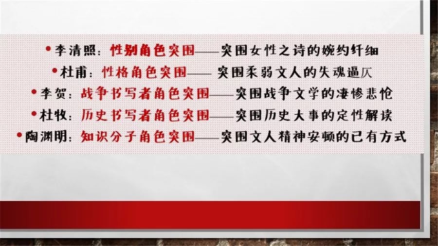 得道多助失道寡助的历史人物_得道寡助失道者多助例子_得道多助失道寡助的人物事例