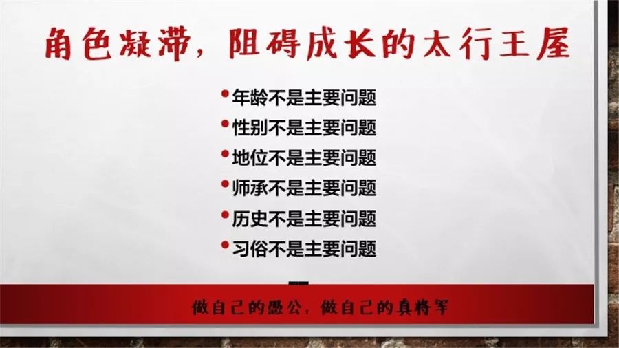 得道寡助失道者多助例子_得道多助失道寡助的历史人物_得道多助失道寡助的人物事例