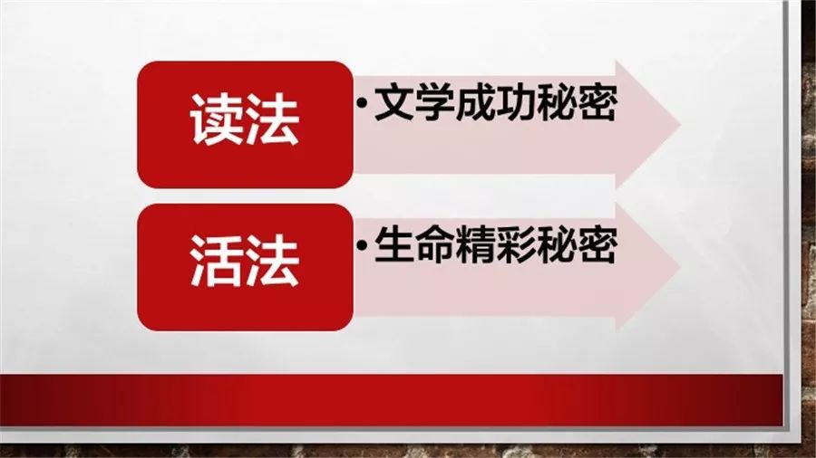 得道多助失道寡助的历史人物_得道寡助失道者多助例子_得道多助失道寡助的人物事例