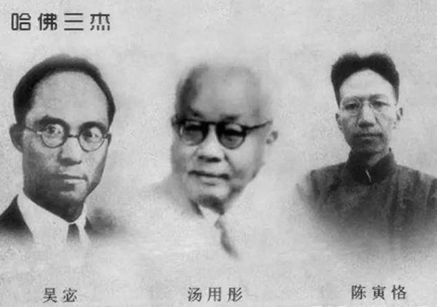 国学大师曾仕强的视频_国学大师网_国学大师