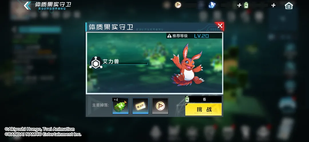 探索之旅_探索之旅_探索之旅
