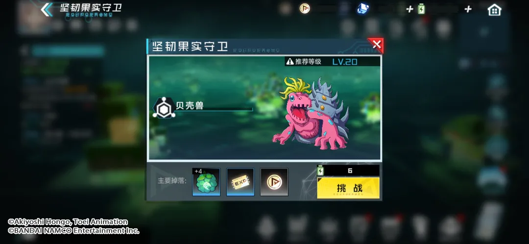 探索之旅_探索之旅_探索之旅