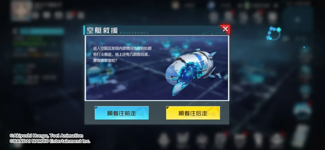 探索之旅_探索之旅_探索之旅