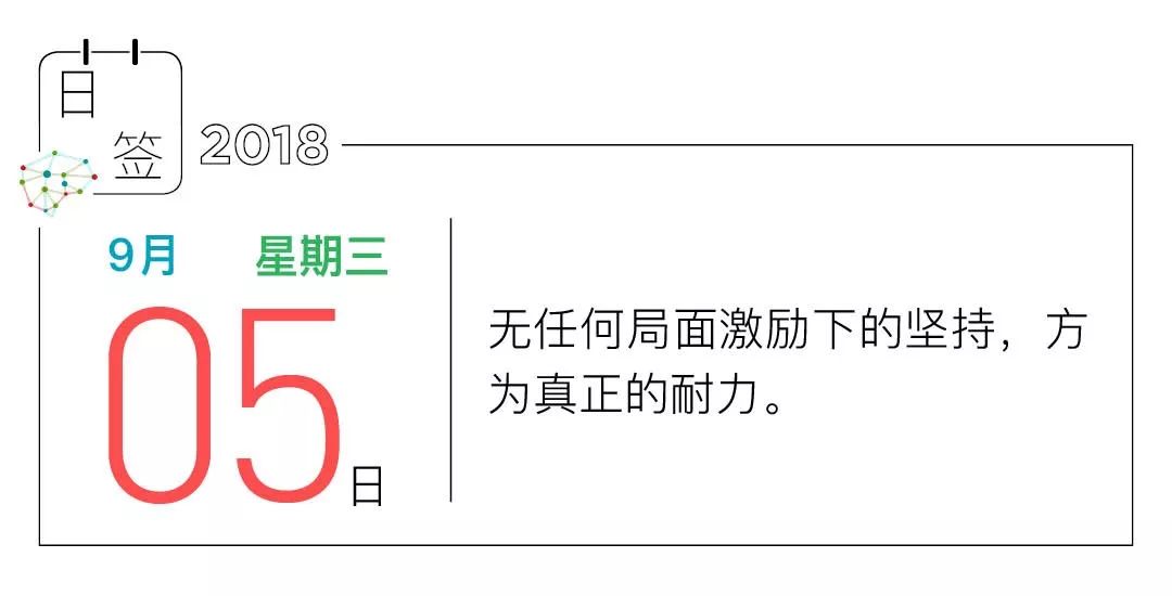 社会惰化效应原因_社会惰化原因_社会惰化现象产生原因