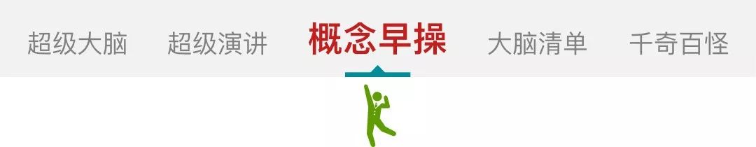 社会惰化现象产生原因_社会惰化效应原因_社会惰化原因