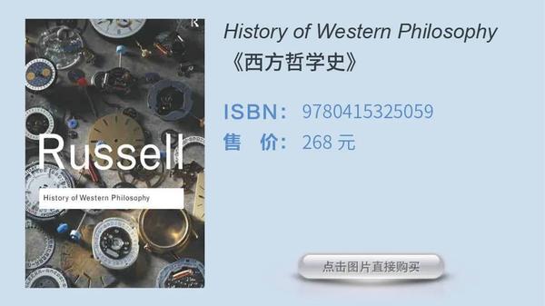 开放的社会及其敌人读后感_开放社会及其敌人_开放社会的敌人电子书