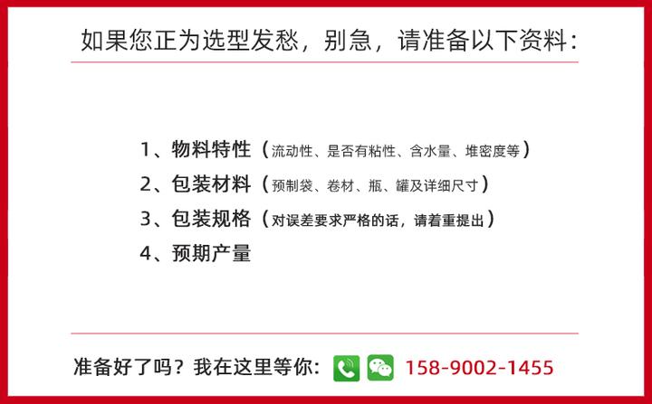 晋城历史名人_山西晋城有哪些历史名人_名人晋城历史简介