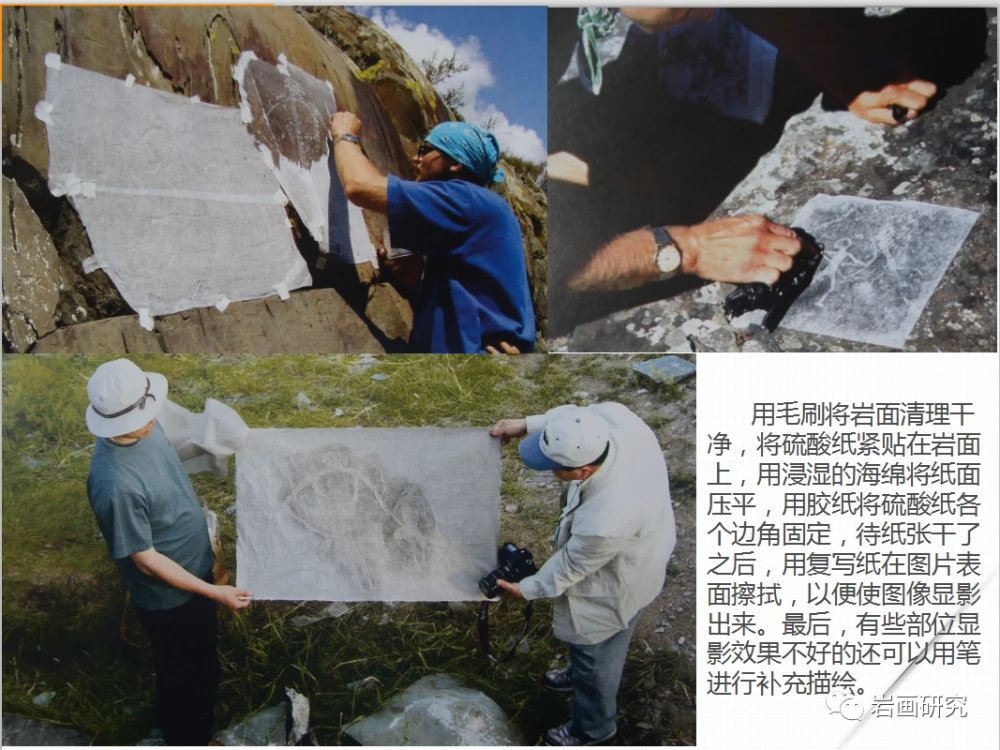 调查历史研究的方法_历史调查研究报告_调查研究的历史